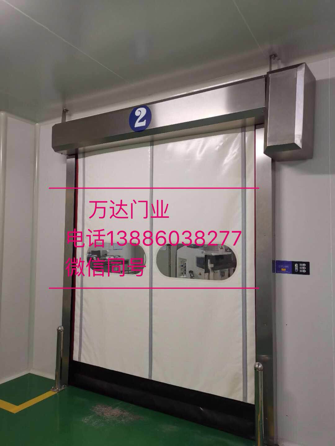 潮安防爆快速门