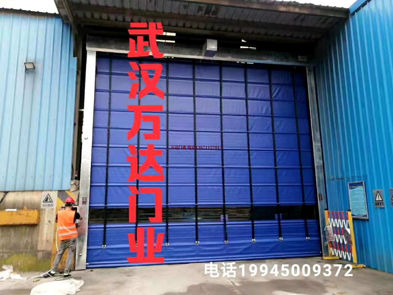 潮安快速卷帘门